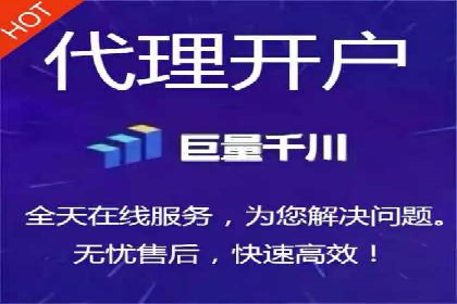 探索百度广告竞价的奥秘：某行业领先企业的投放经验
